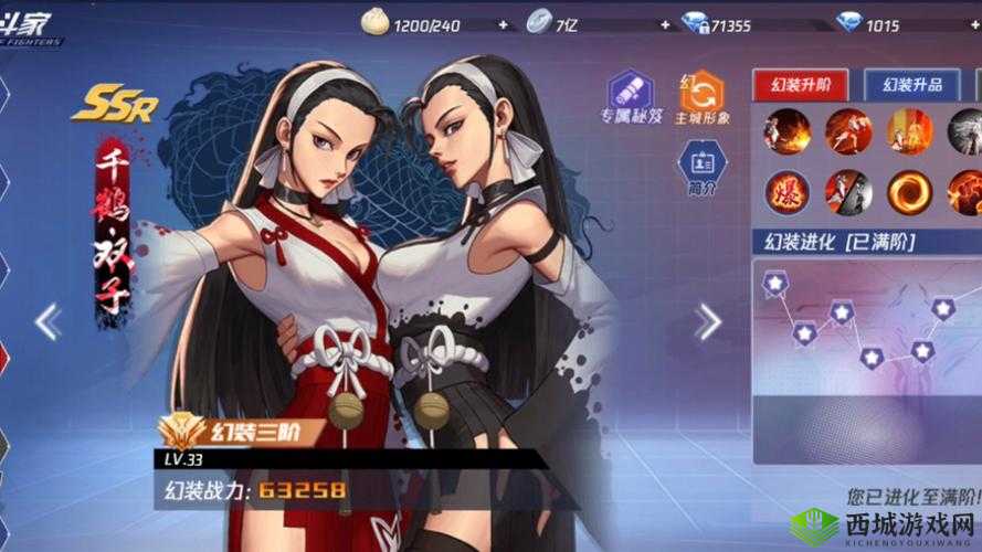 拳皇世界军需押运玩法首曝,大型都市遭遇战