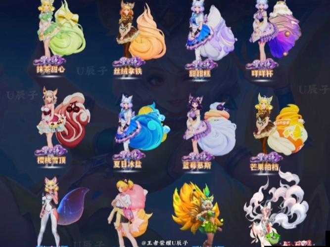 英魂之刃手游妲己新皮肤倾世皇妃怎么获得