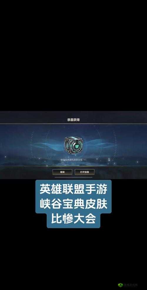 最终契约竞技场，新手玩家的制胜宝典