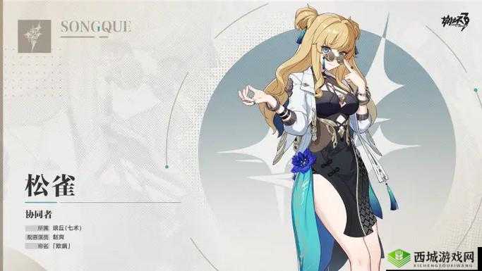 崩坏3爱酱问答Day5大揭秘,补考秘籍与双兑换码福利