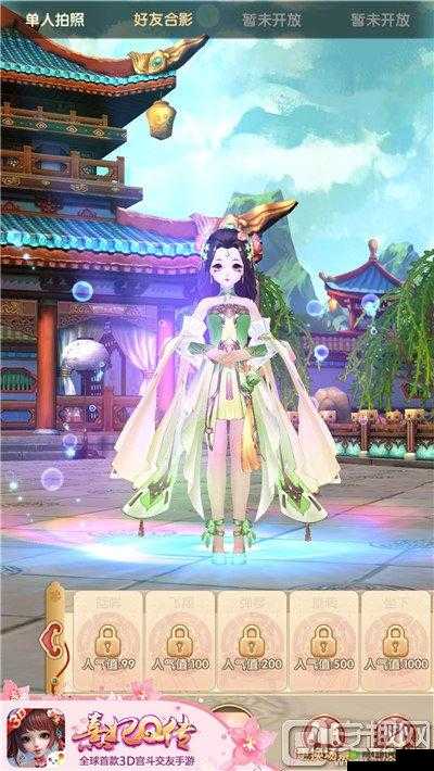 熹妃q传梅林初雪搭配推荐,衣服怎么搭