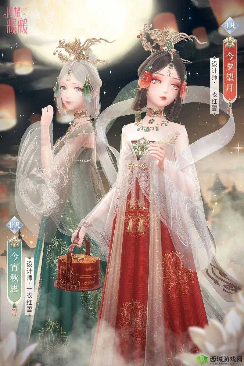 奇迹暖暖桂花浮玉明月满天街S搭配，打造中秋佳节的绝美装扮