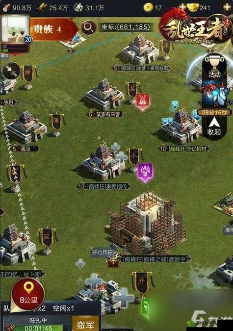 乱世王者盾兵防御实战作用展示与分析