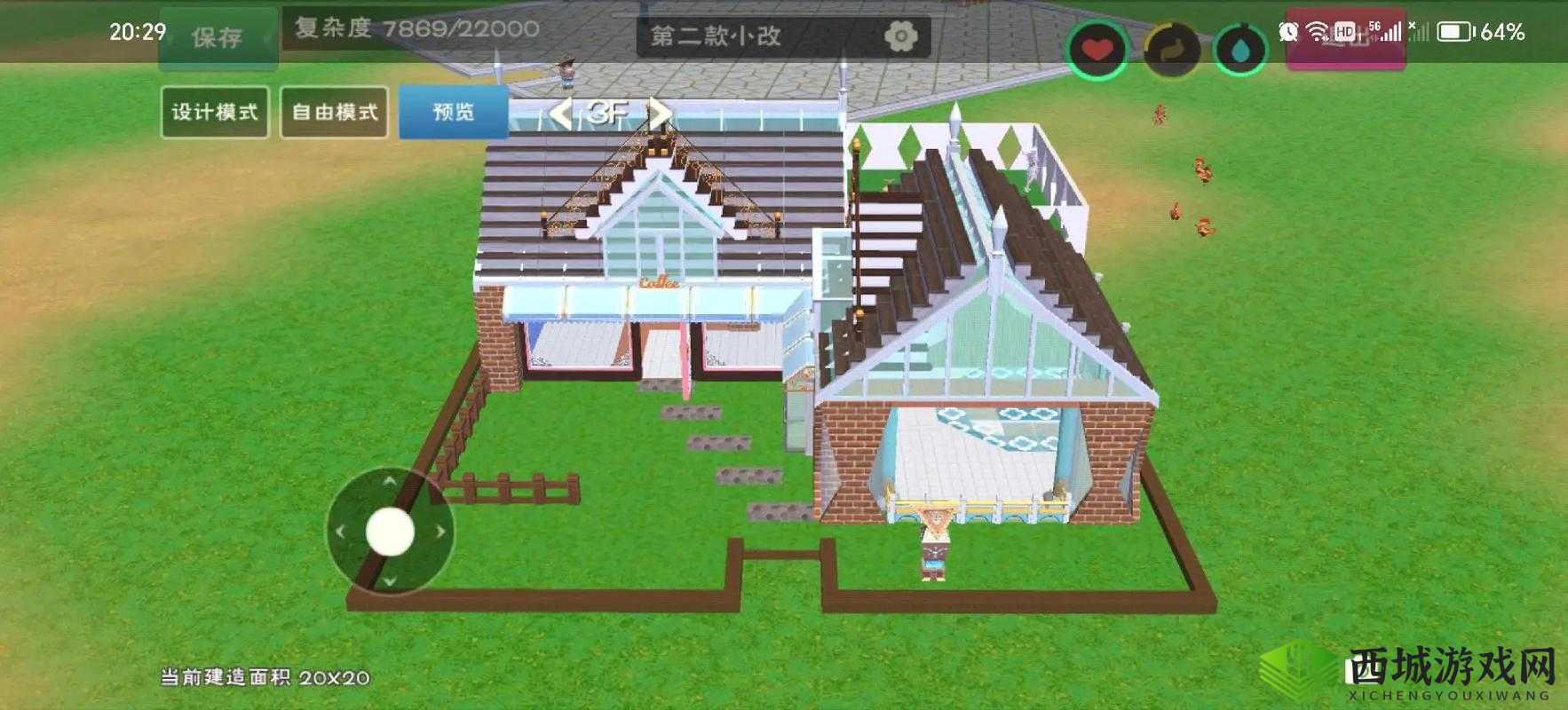 创意无限,探索创造与魔法中的房顶建造艺术