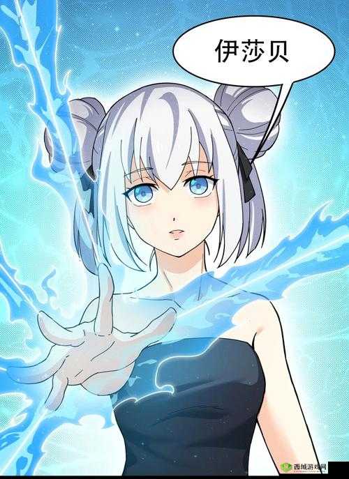 苍之纪元伊莎贝拉技能全解析,圣王的力量觉醒