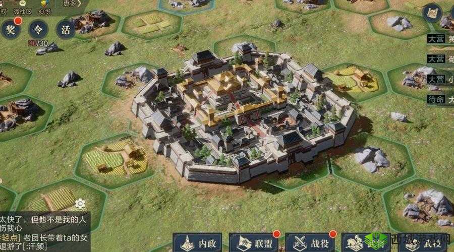 鸿图之下,城建升级优先度攻略与资源管理