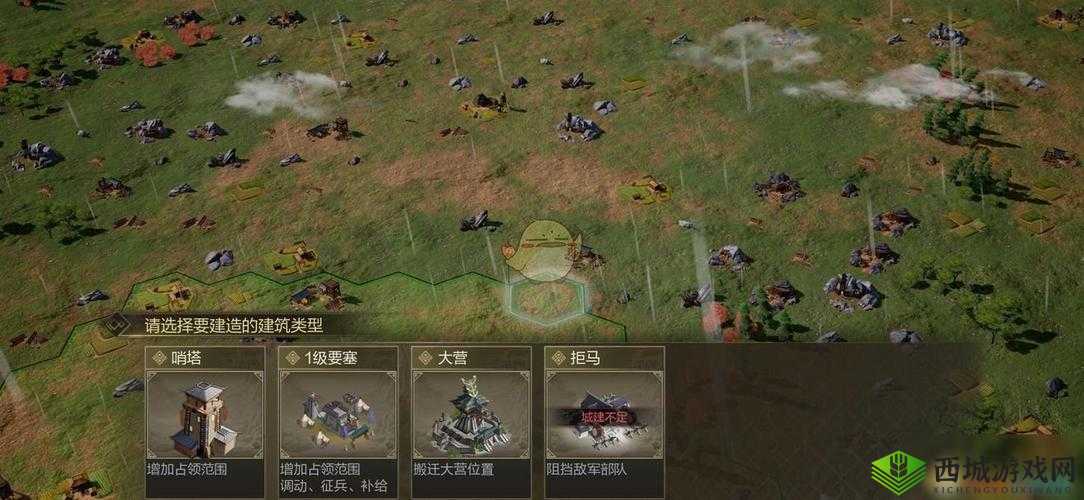 鸿图之下领土扩张,策略与智慧并重的游戏玩法机制攻略