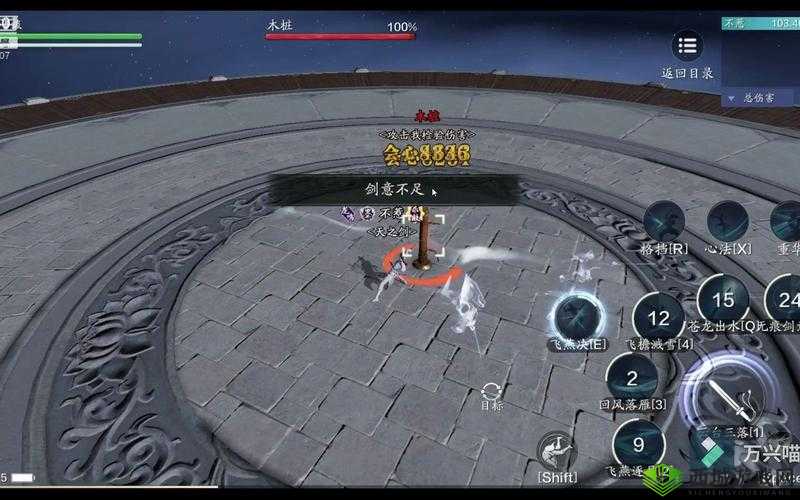 天涯明月刀手游丐帮怎么打太白,打法思路详解