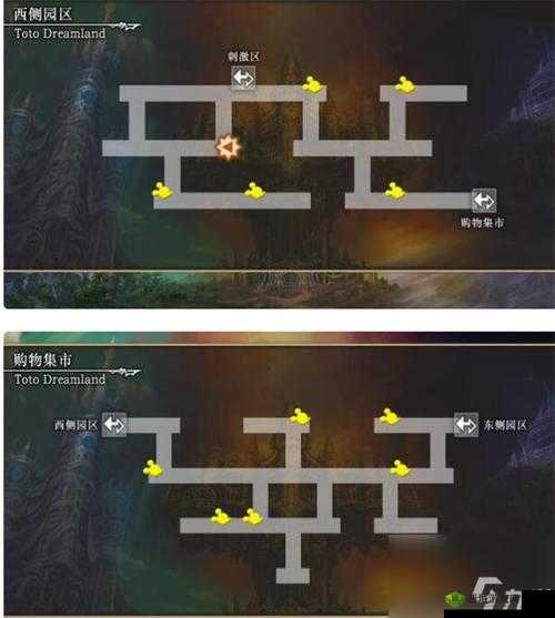 另一个伊甸第八章怎么过？快速通关流程分享及资源管理策略