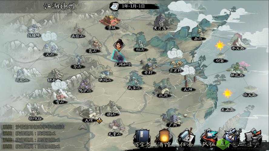 我的侠客张小肉在哪里？NPC位置详细介绍