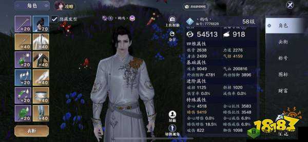 天涯明月刀手游逸侠挑战怎么开启及玩法技巧介绍