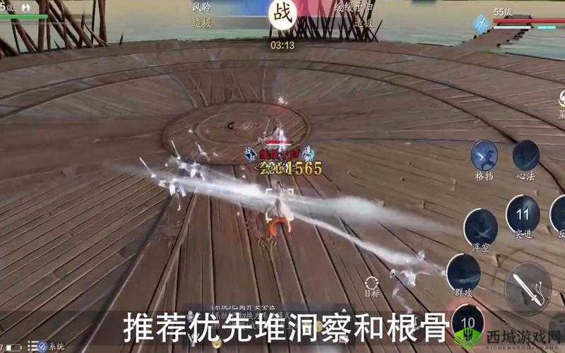 天涯明月刀手游太白主什么属性?太白主修属性攻略