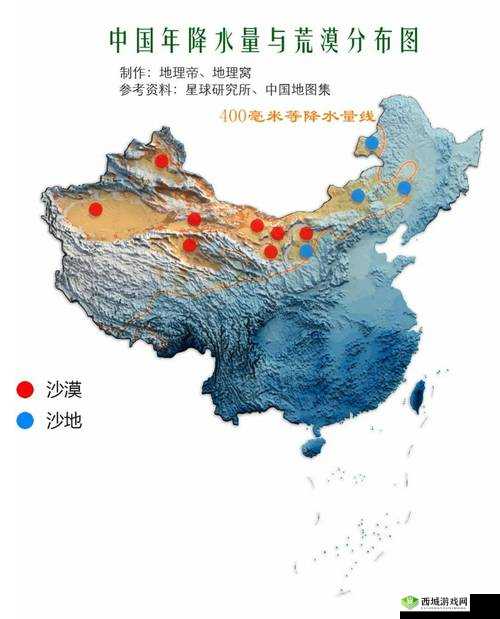 鸿图之下,沙漠地形影响与游戏地形气象介绍在资源管理中的重要性