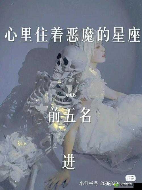 心中的恶魔,一场由嫉妒引发的悲剧