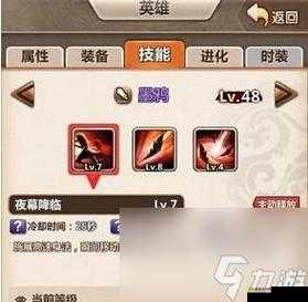 秦时明月世界兵家怎么样,兵家技能心法介绍