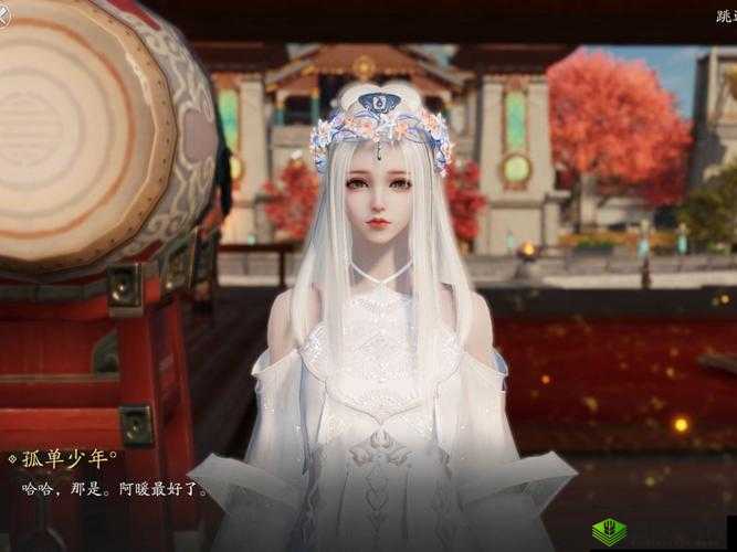 天涯明月刀手游人心幽微奇遇探索