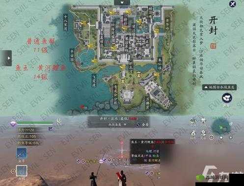 天涯明月刀手游江南鱼王探寻记，揭秘鱼王位置