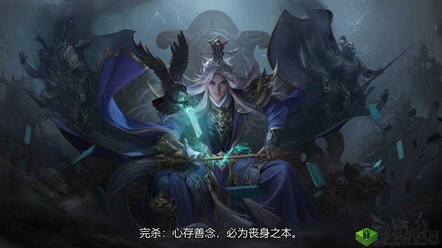 贾诩，鸿图之下的智谋与毒术