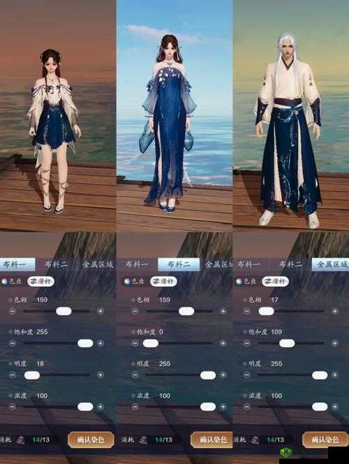 天涯明月刀手游天气系统解析,资源管理、高效利用与避免浪费