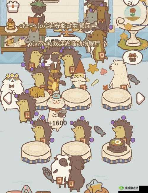 动物餐厅的奇妙之旅,解锁游吟诗人的秘密