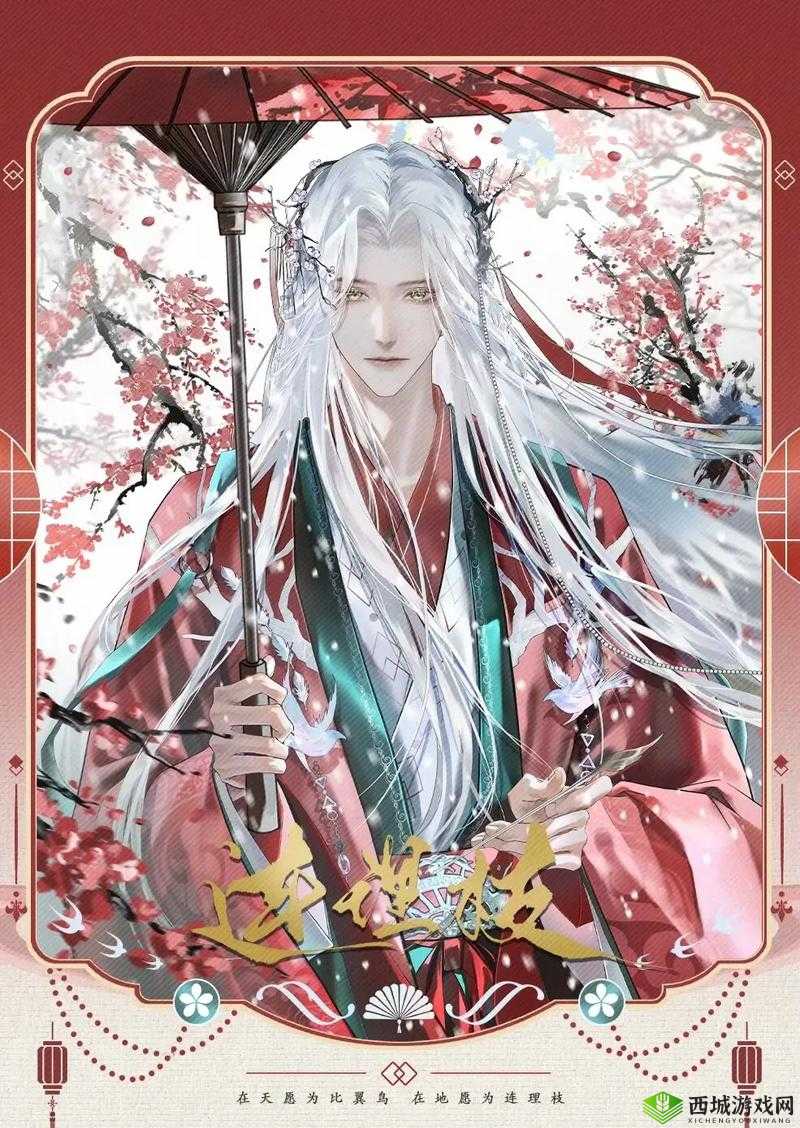 鸿图之下左慈,智谋与辅助的化身