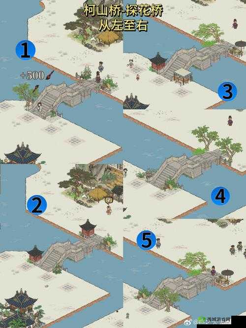 江南百景图蟾宫喜桂怎么获得，获取方法攻略详解