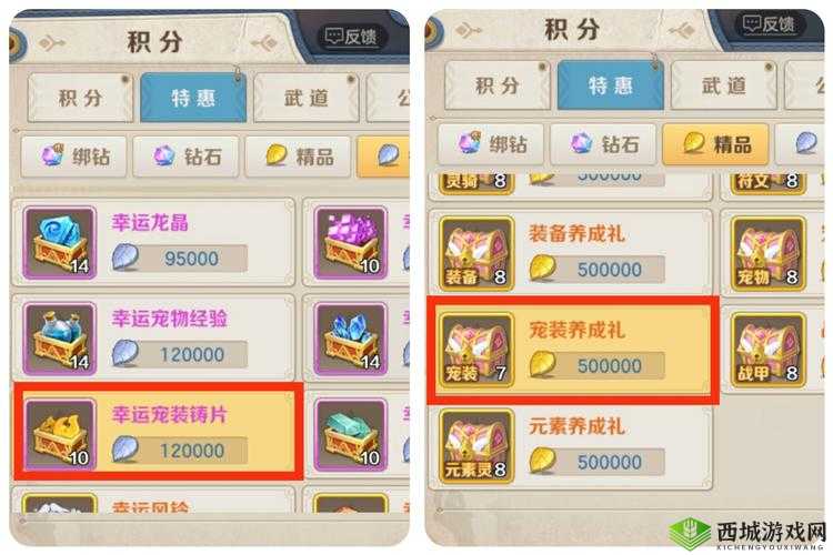 云上城之歌宠物怎么获得?宠物获取攻略深度解析