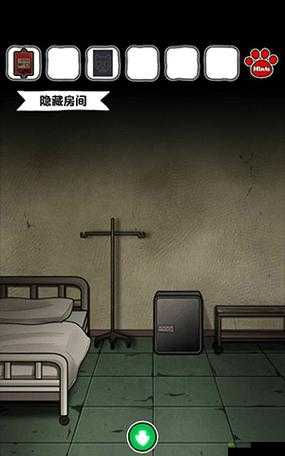 白猫和废弃的病院场景16怎么过？隐藏房间通关攻略
