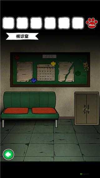 白猫和废弃的病院场景6大揭秘,病室左通关全攻略