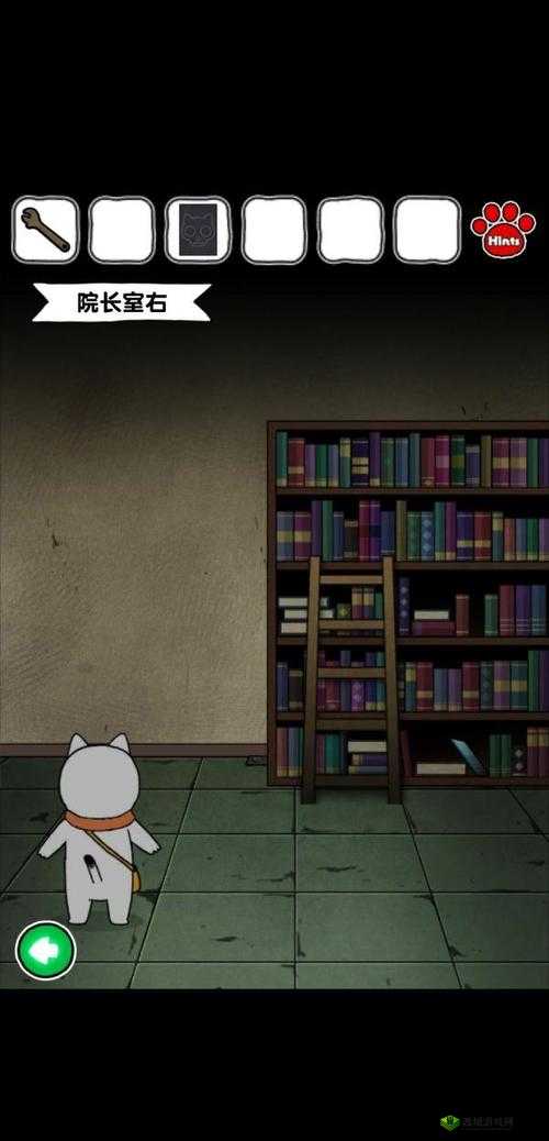 白猫和废弃的病院场景1怎么过?游戏关卡攻略