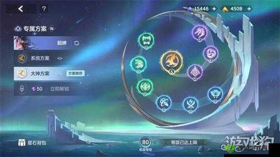 曙光英雄黄月英星盘推荐与连招技巧攻略的演变史