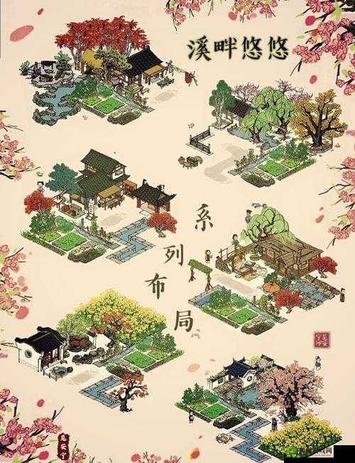 江南百景图茶水摊，作用解析与管理策略