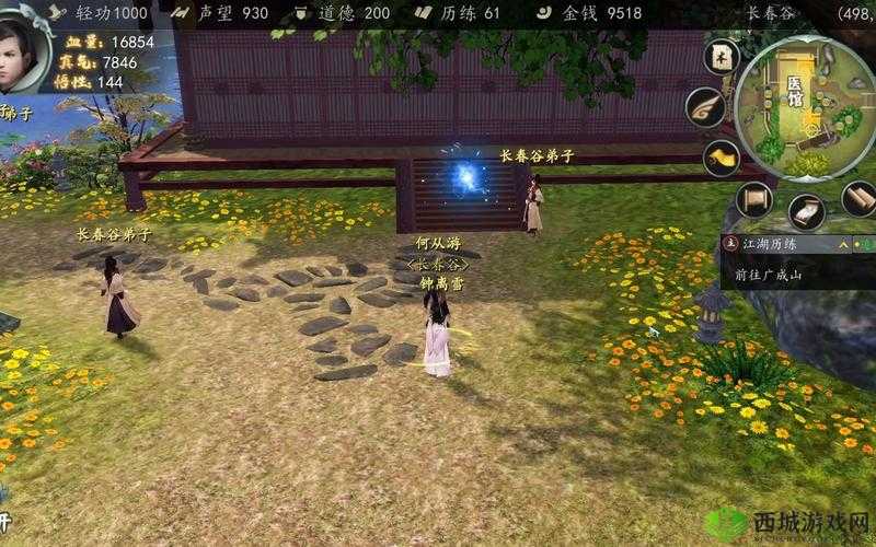 下一站江湖武林大会奖励选什么?奖励选择攻略