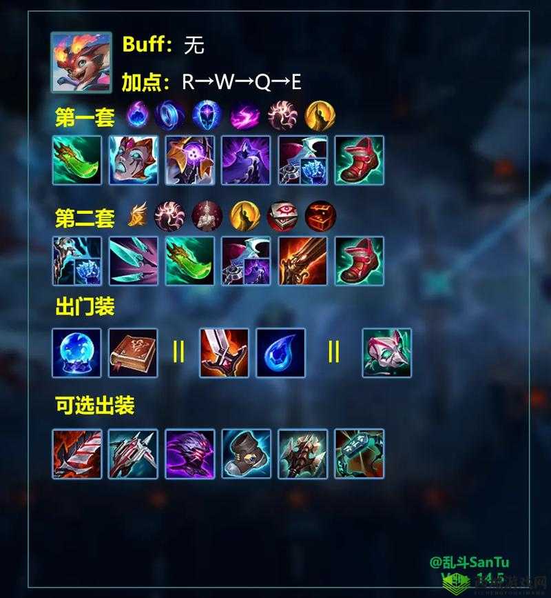 曙光英雄图坦卡蒙怎么样?英雄技能出装攻略