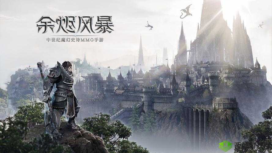 余烬风暴什么时候公测 游戏上限时间介绍——演变史专题