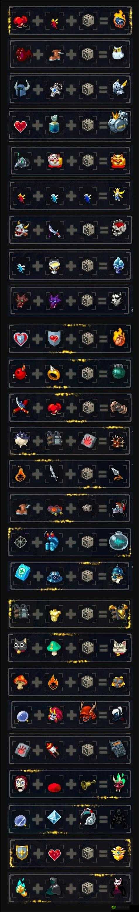 战魂铭人掉落的材料有什么用?材料作用介绍之演变史专题