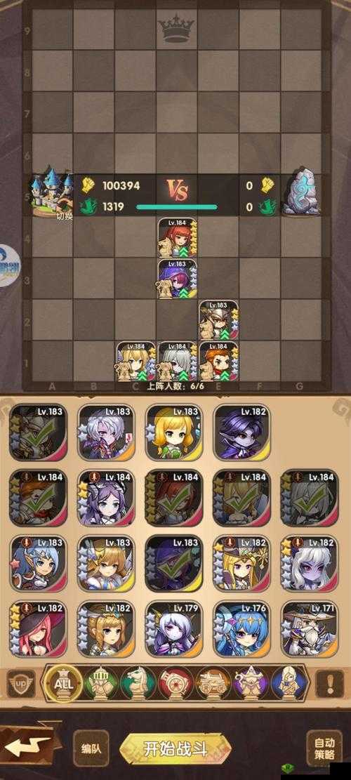 英雄棋士团怎么下棋，下棋技巧攻略在资源管理中的重要性及高效运用