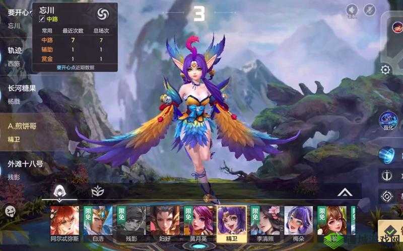 曙光英雄精卫怎么玩,英雄实战攻略