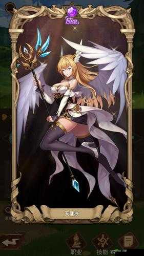 英雄棋士团天使长怎么样,角色属性技能图鉴