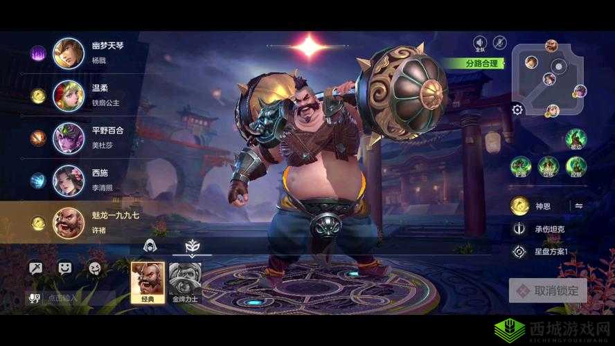 曙光英雄许褚怎么样,英雄技能出装攻略详解