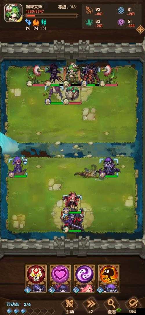 英雄棋士团水晶骨龙副本通关技巧攻略