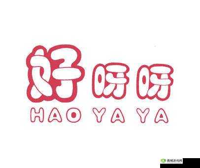 好呀,请您给我提供一下关键字,我按照要求生成