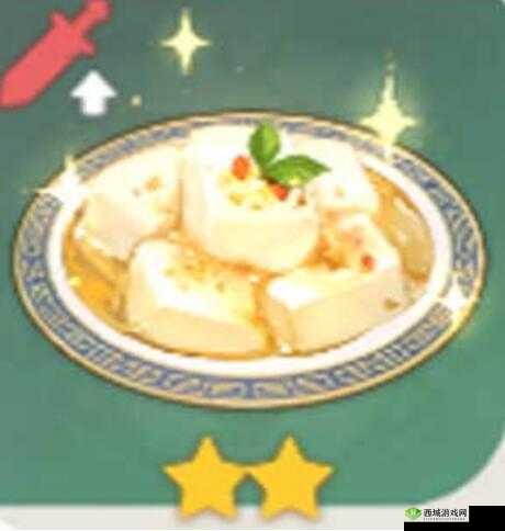 原神杏仁有什么用?杏仁作用详细介绍