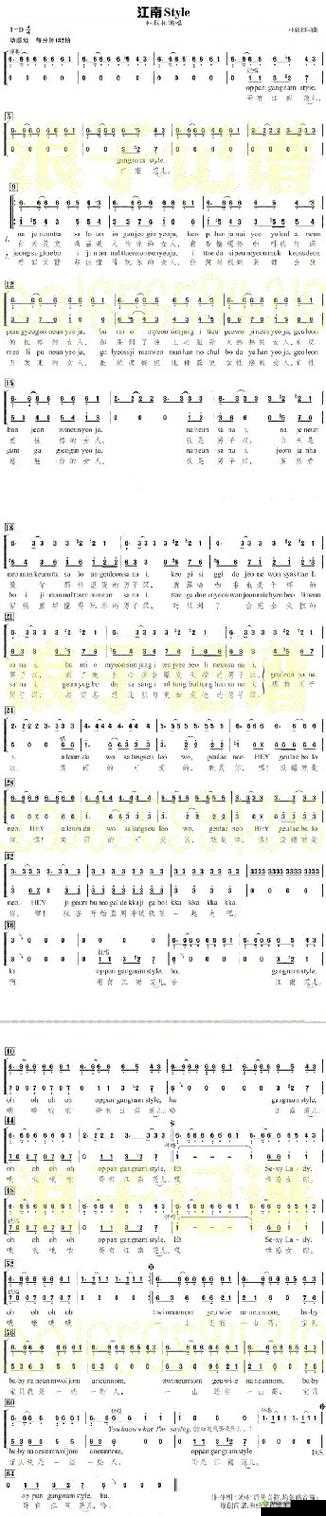 哈啊哈啊哈啊哈啊哈啊韩文歌是哪首？盘点那些令人耳熟能详的韩文歌