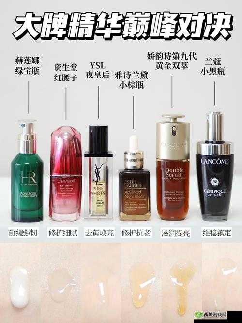 51精产国品一二三产区究竟有何特色与区别?快来一探究竟