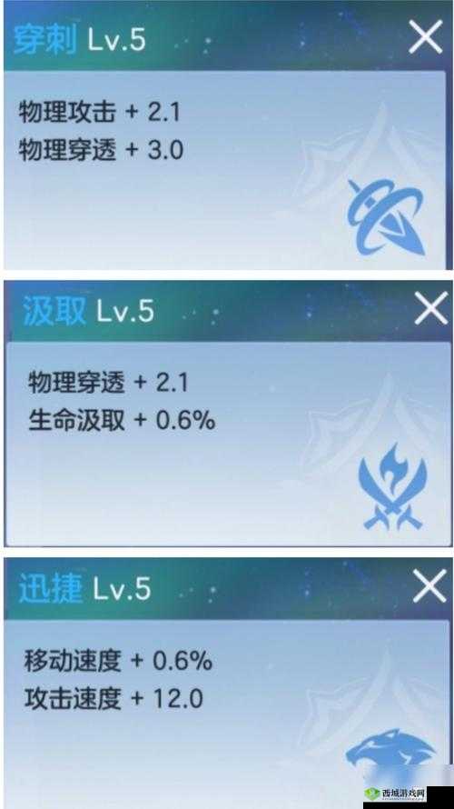 曙光英雄孟婆怎么样?英雄技能出装攻略及玩法革命预测