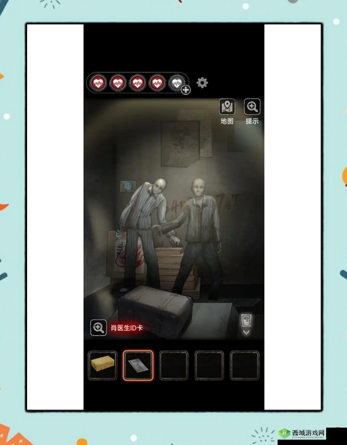 十三号病院第五章怎么过?第5章通关技巧攻略的演变史