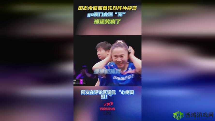 无人区码一码二码三:揭示神秘数字背后的故事