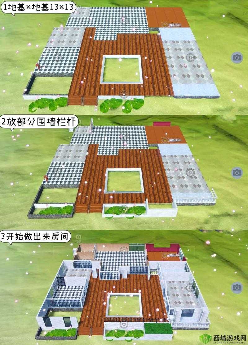 妄想山海建造值攻略，增加建造值途径全解析