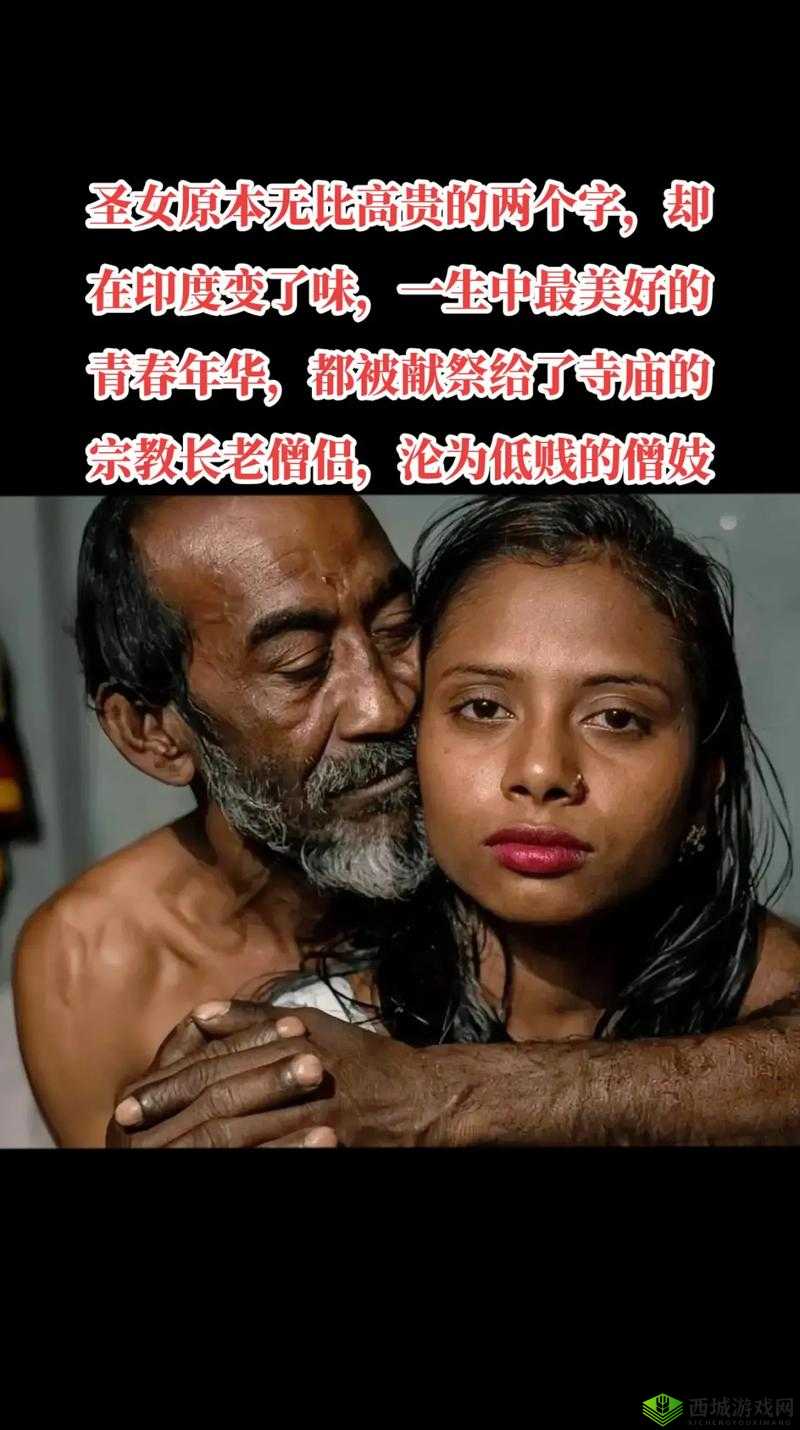 印度 may18_XXXXXL56edu 究竟是什么？背后隐藏着怎样的秘密？